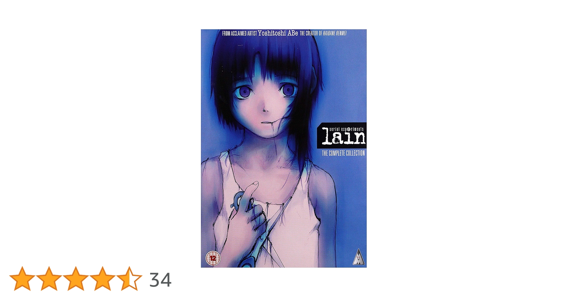 serial experiments lain 全巻セット serial experiments lain 全巻セット